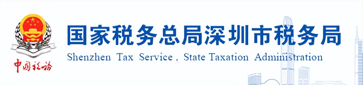 股东申请撤销股权变更登记,2022年股东对外转让股权