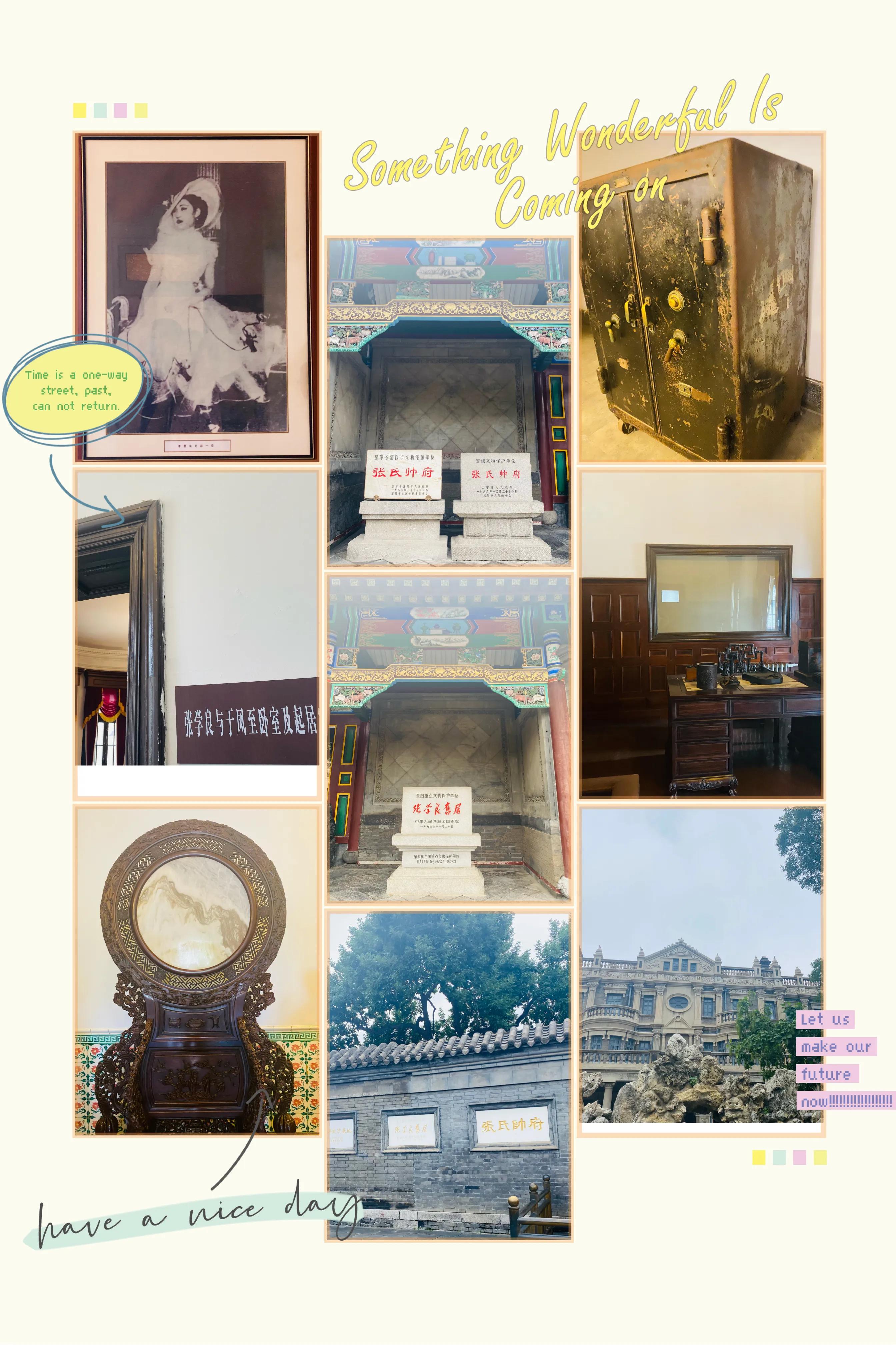 塞罕坝免费旅行路线,塞罕坝2天自驾游攻略