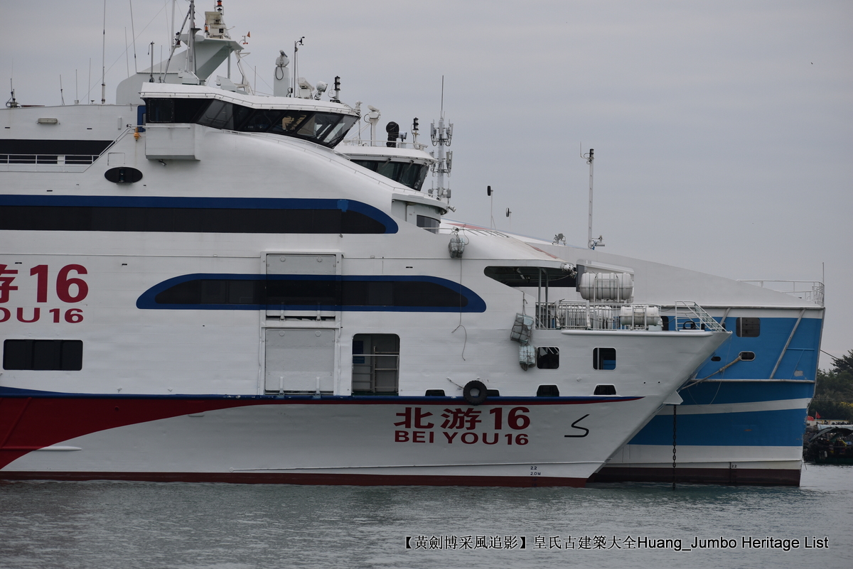 第3090回：烟台条约北海通商，廉州半岛越族繁衍