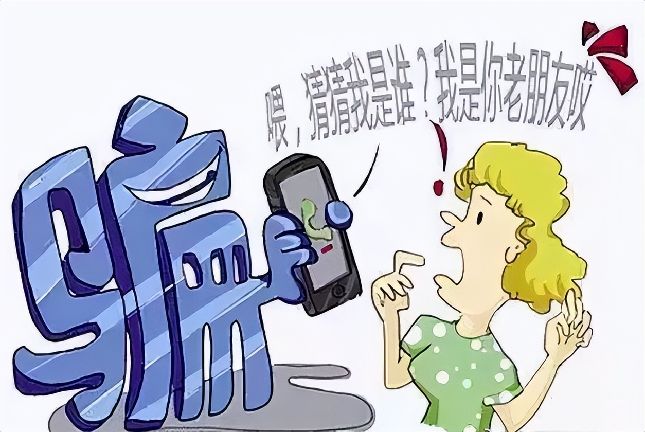 同学们一定要提高警惕谨防受骗,同学们针对传销陷阱该如何防范