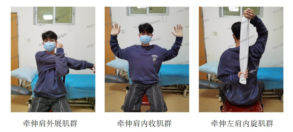 肩膀一冷就痛暖和了就不痛了,胳膊和肩膀冷痛怎么治疗