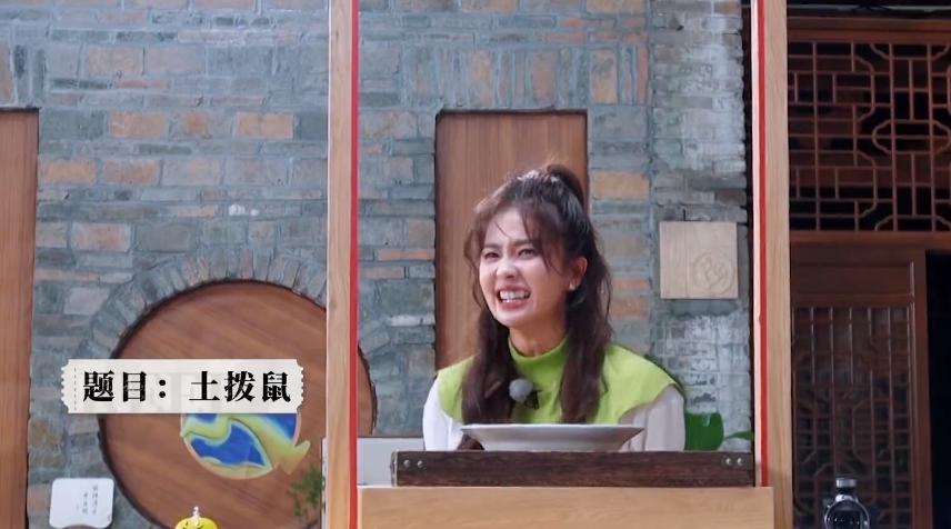 跑男重复一个剧情,跑男套路郑恺