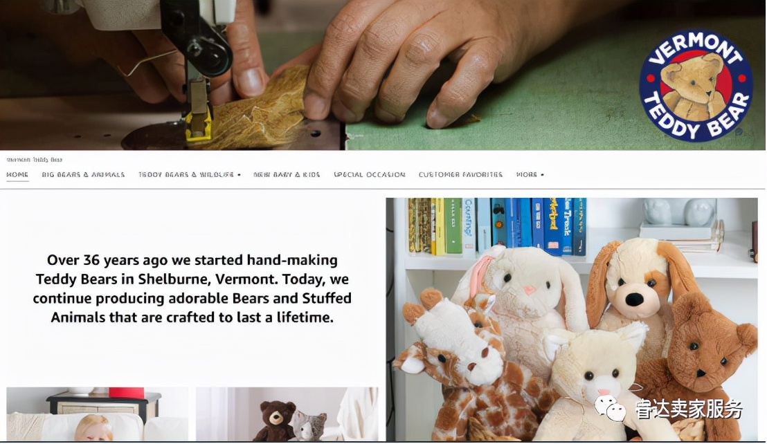 亚马逊如何创建品牌旗舰店,如何创建亚马逊品牌旗舰店