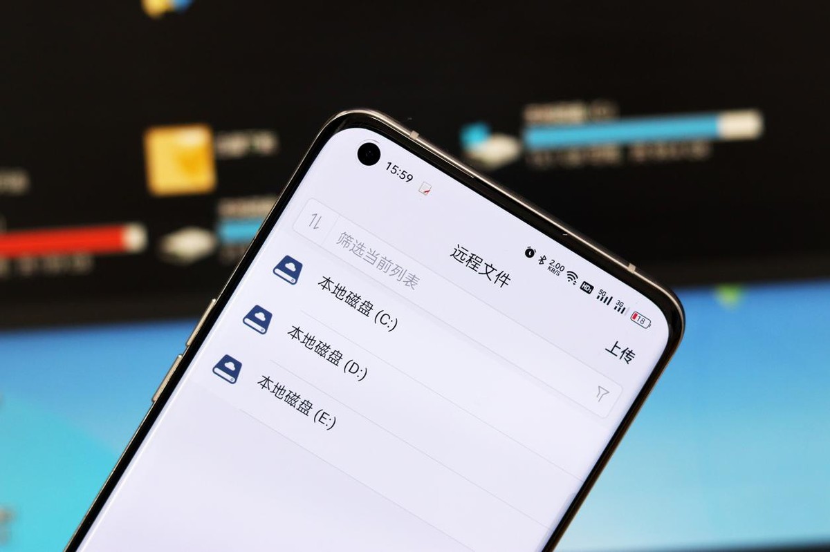 远程控制向日葵开机,远程遥控开机