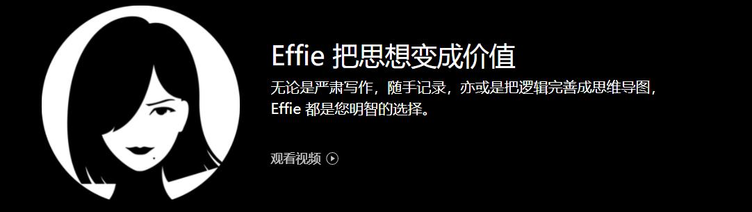 大学生做笔记软件推荐app,好用的笔记软件app推荐免费学生党