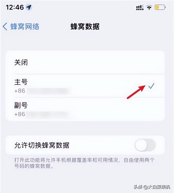 iphone的信号真的很差吗,iphone14promax信号会很好吗