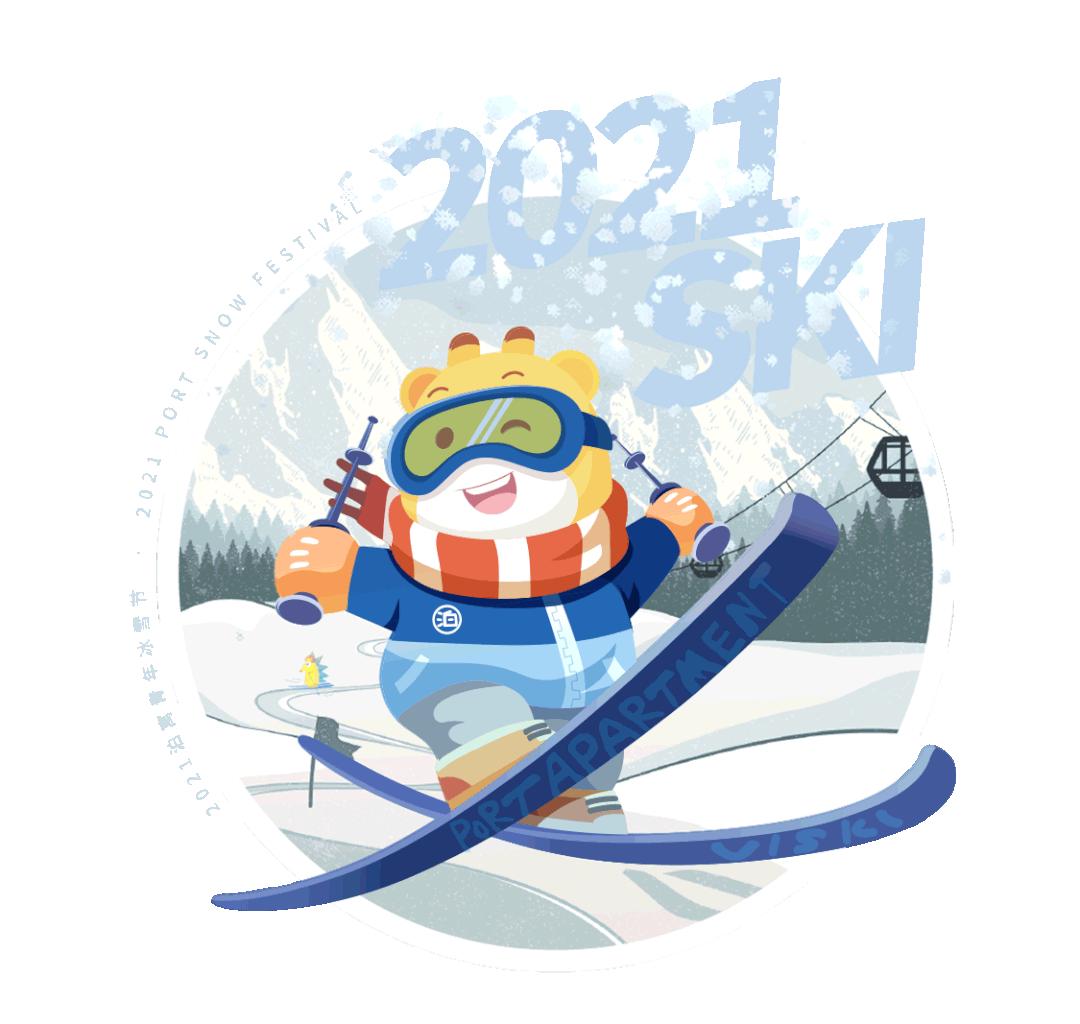 松花湖除了滑雪还能玩什么,松花湖滑雪一日游