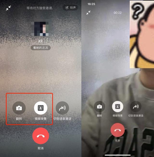微信新版本8.0.17批量删除好友,微信最新版本8.0.45删除好友