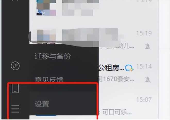 安卓系统三星平板怎么清理内存,小米内存不足清理安卓数据