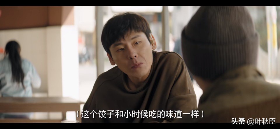 漫长的季节深度解析3小时,漫长的季节深度解析每一集