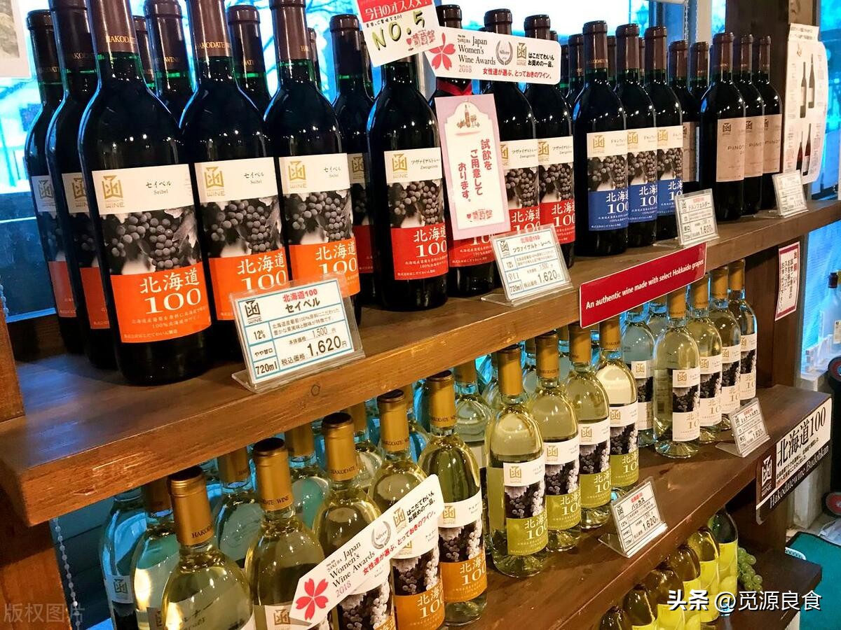 葡萄酒和红酒区别在哪,葡萄酒与红酒有什么区别吗