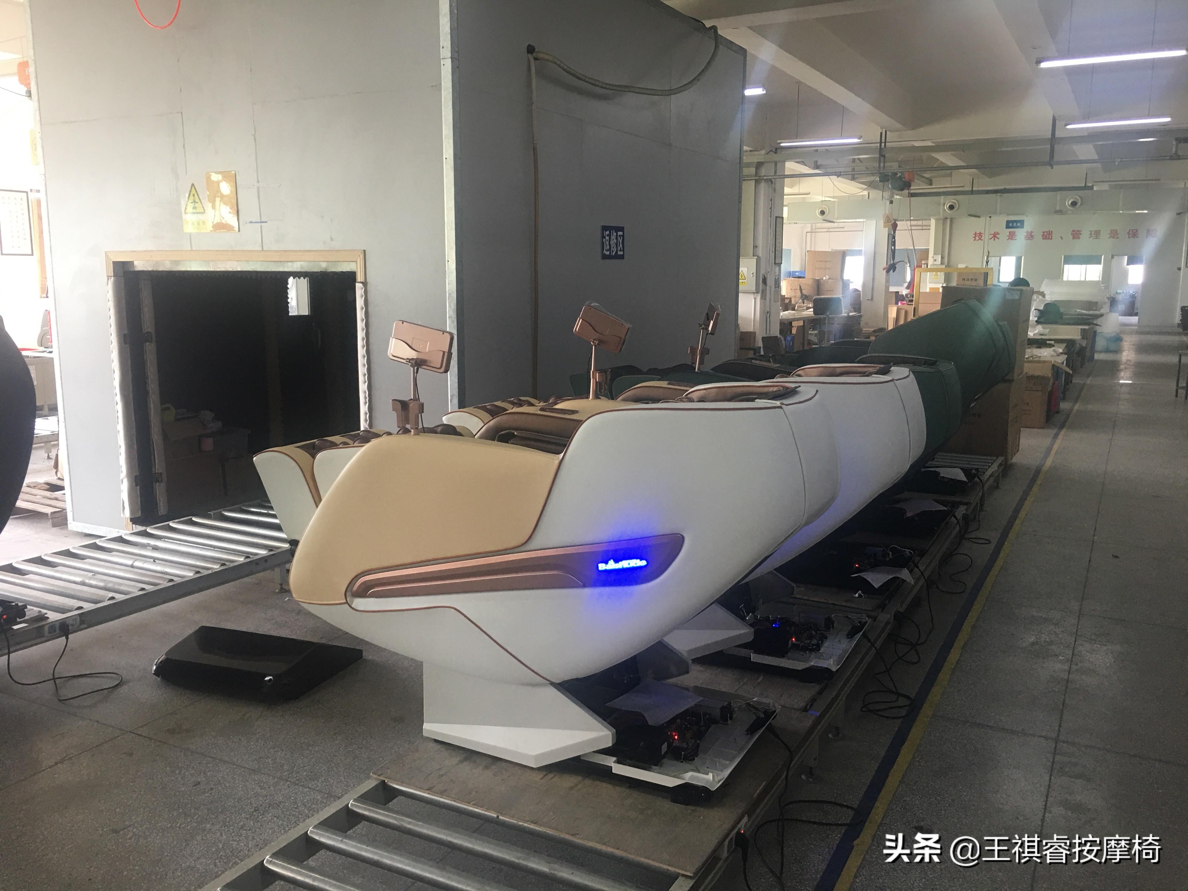 王祺睿按摩椅生产厂家,王祺睿按摩椅工厂直销