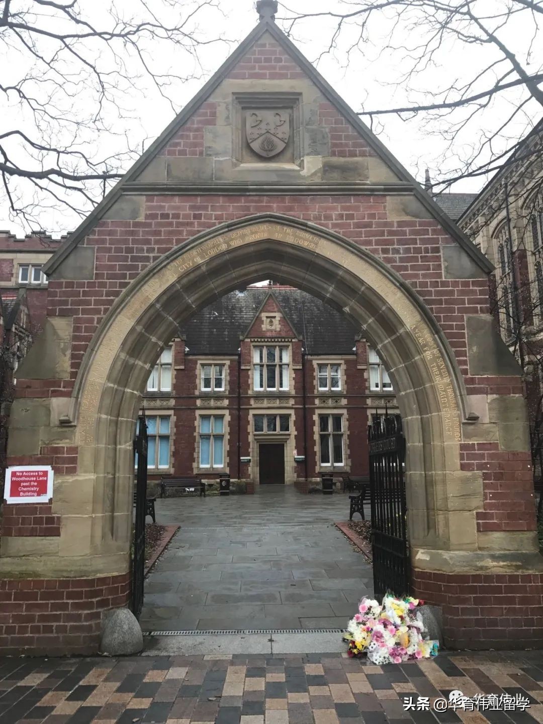 在利兹读研时打卡张国荣读的纺织学院，《指环王》作者是学校老师