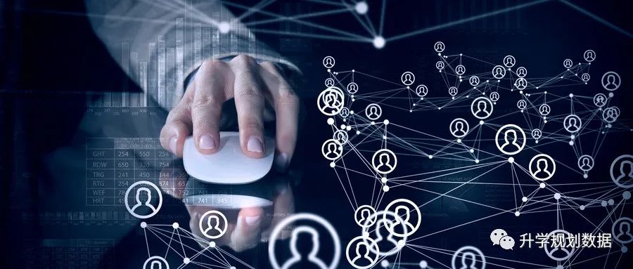 电子信息工程与电子信息科学技术,电子信息与工程和电子科学与技术