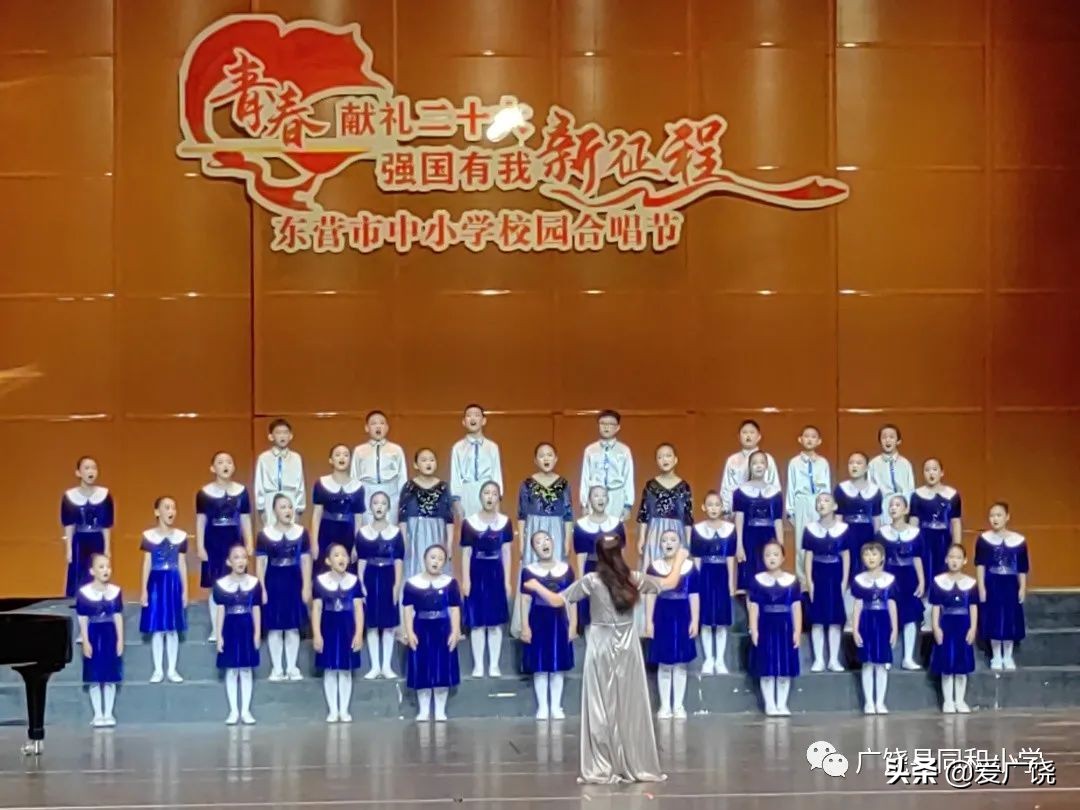 广饶小学报名需要准备什么资料,东营市广饶县中小学招生