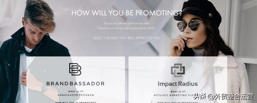 从负债2万到年收上亿!手表品牌MVMT的破圈之路