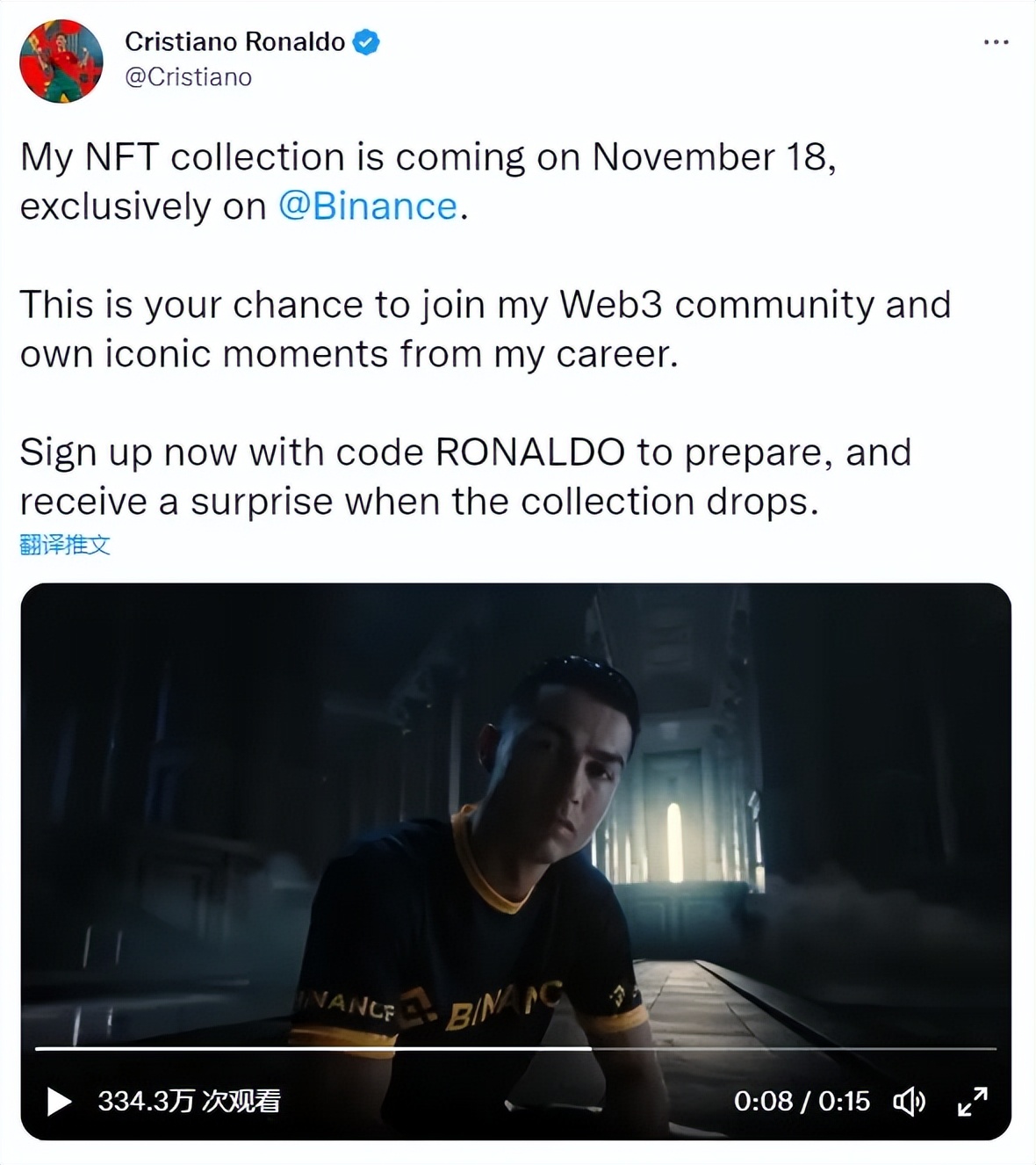 fifa2023球赛,fifa2023玩世界杯