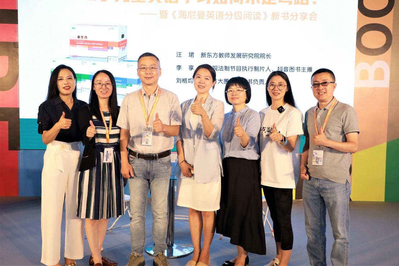 3-12岁儿童英语学习,如何不走弯路?