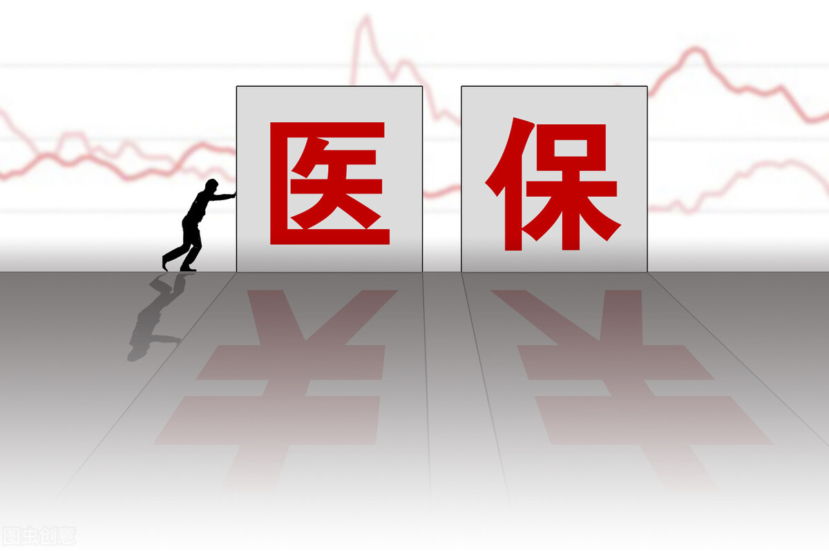 机关事业单位养老金缴纳比例,机关事业单位个人缴费900元退休金