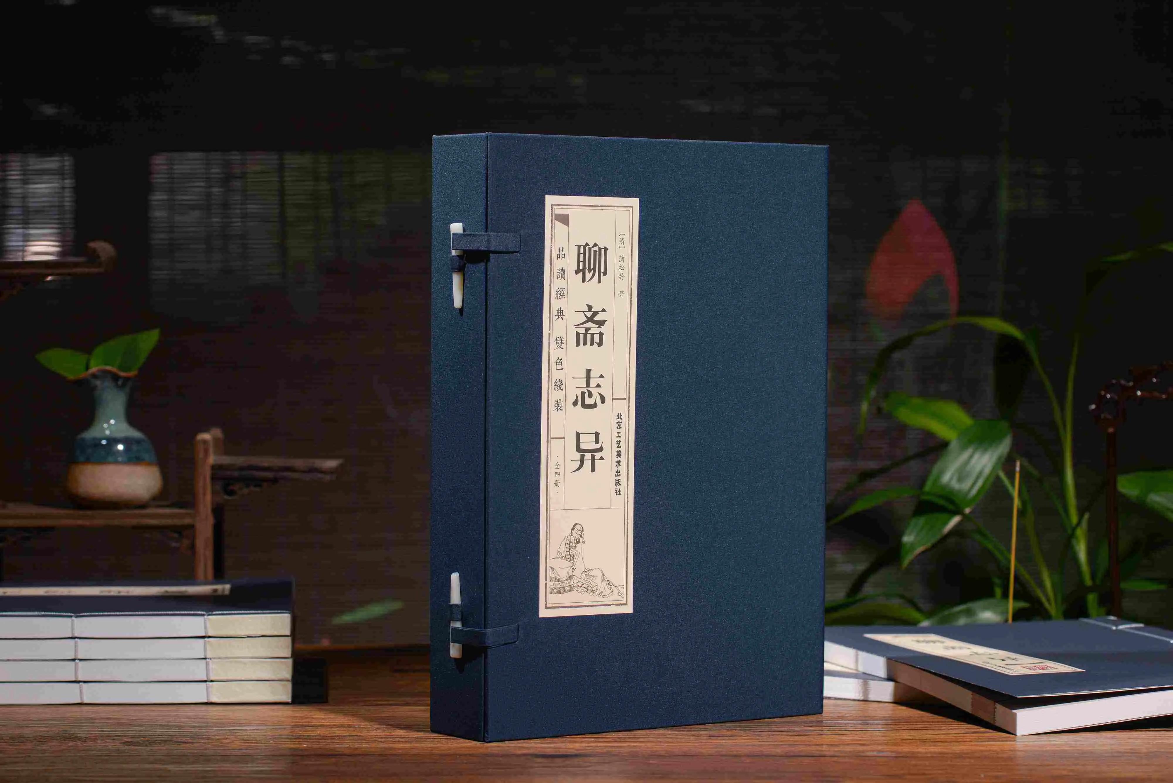 四大名著是六大名著还是四大名著,为何解放后六大名著变成四大名著