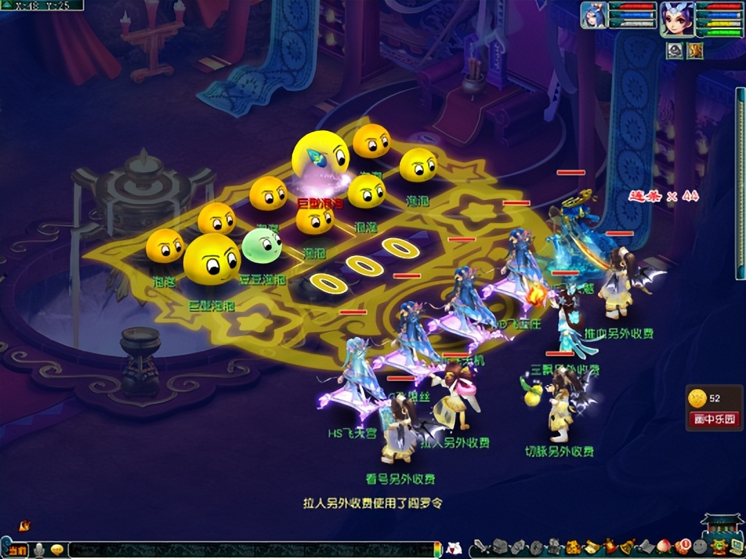 2022年梦幻西游手游新区冲级攻略,梦幻西游2022年植树节活动攻略