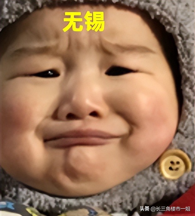 六年眼睛度数涨了300度正常吗,6年涨了300度近视