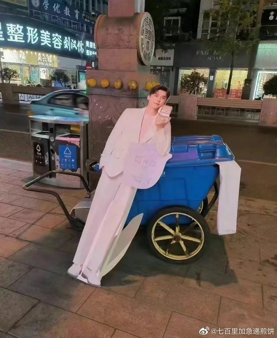 顶流男星需要“*春买**”释放？网友：花钱能享受的女友给不了