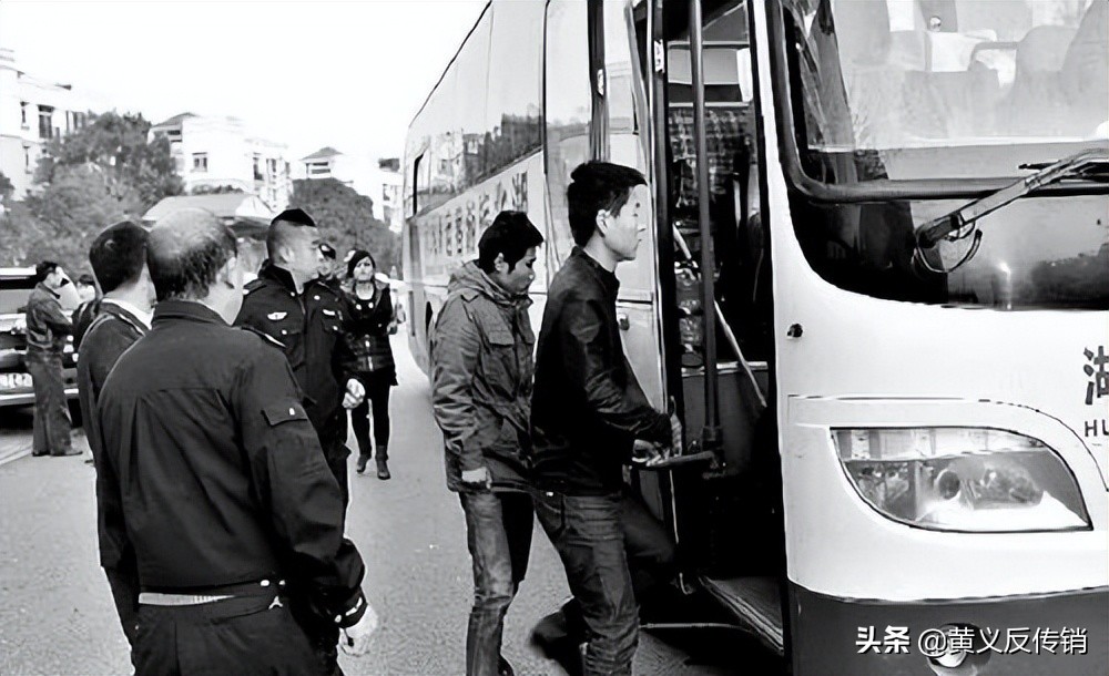 北海传销1040揭秘,北海传销1040骗局经历