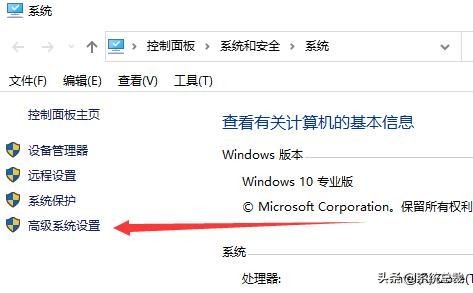 win10出现0xc000000f黑屏怎么解决,win10出现0x0000e