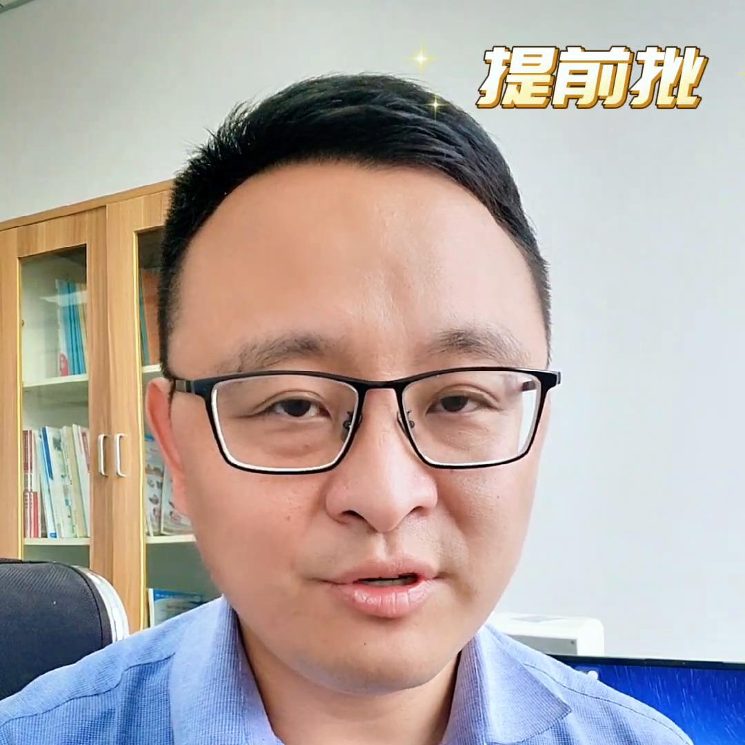 广东高考志愿提前批在哪里填报,福建省高考志愿提前批怎么填报