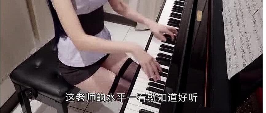 女钢琴老师被打,女钢琴老师被打后续