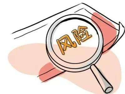 京牌指标背户什么意思,什么叫京牌背户