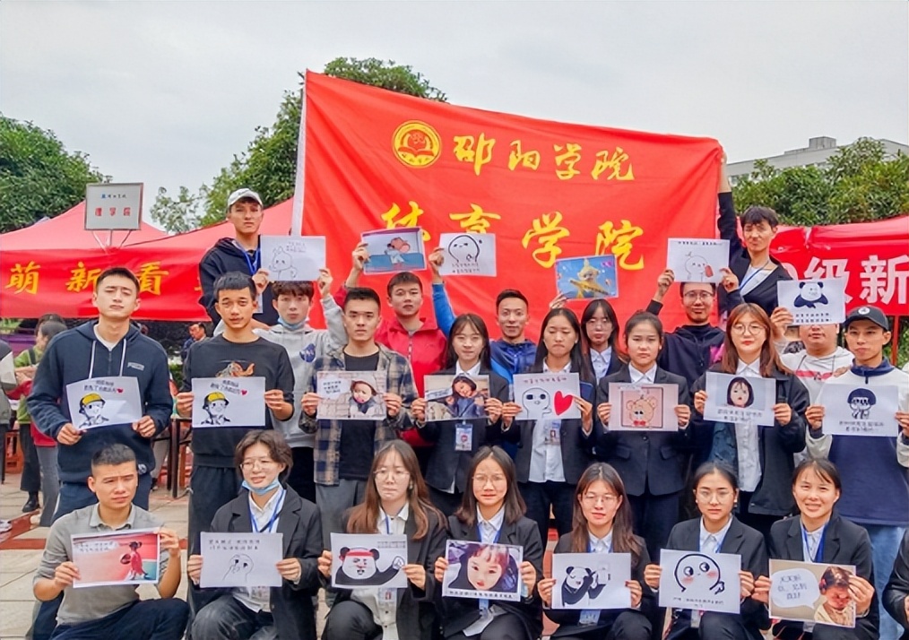 邵阳学院1800万引进博士,邵阳1600万引进博士