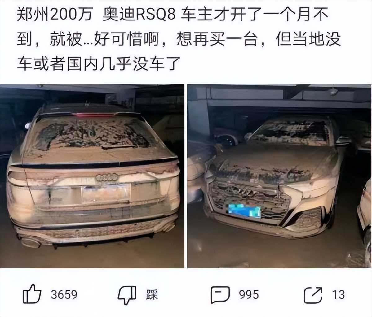 感冒向老板请假,生病了怎样向女老板请假