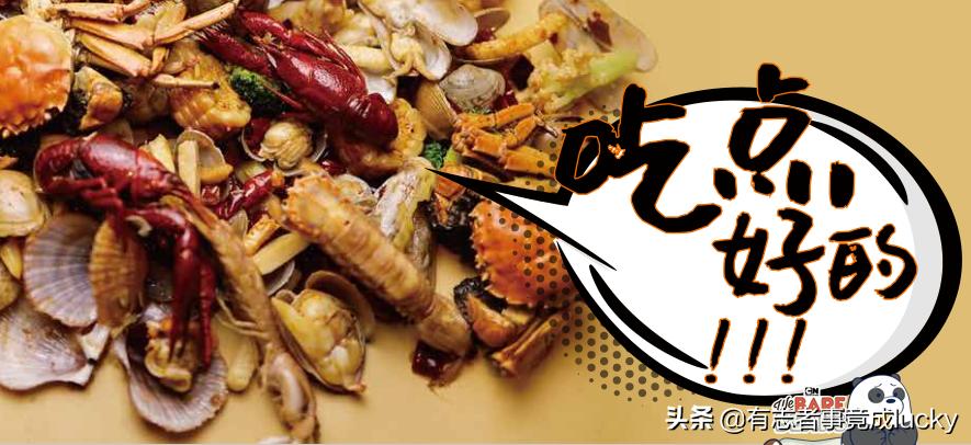 最火爆的小酒馆模式,精酿小酒馆经营模式和方法