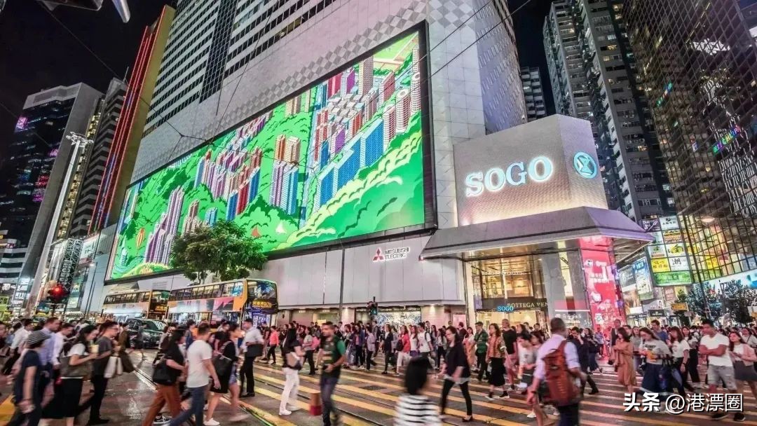 香港住房概况,香港住公寓好还是租房好