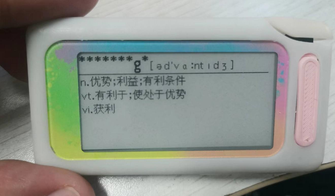 胖·评测｜电子单词卡+迷你阅读器+多语种固件，蚂蜂DIY单词本评测