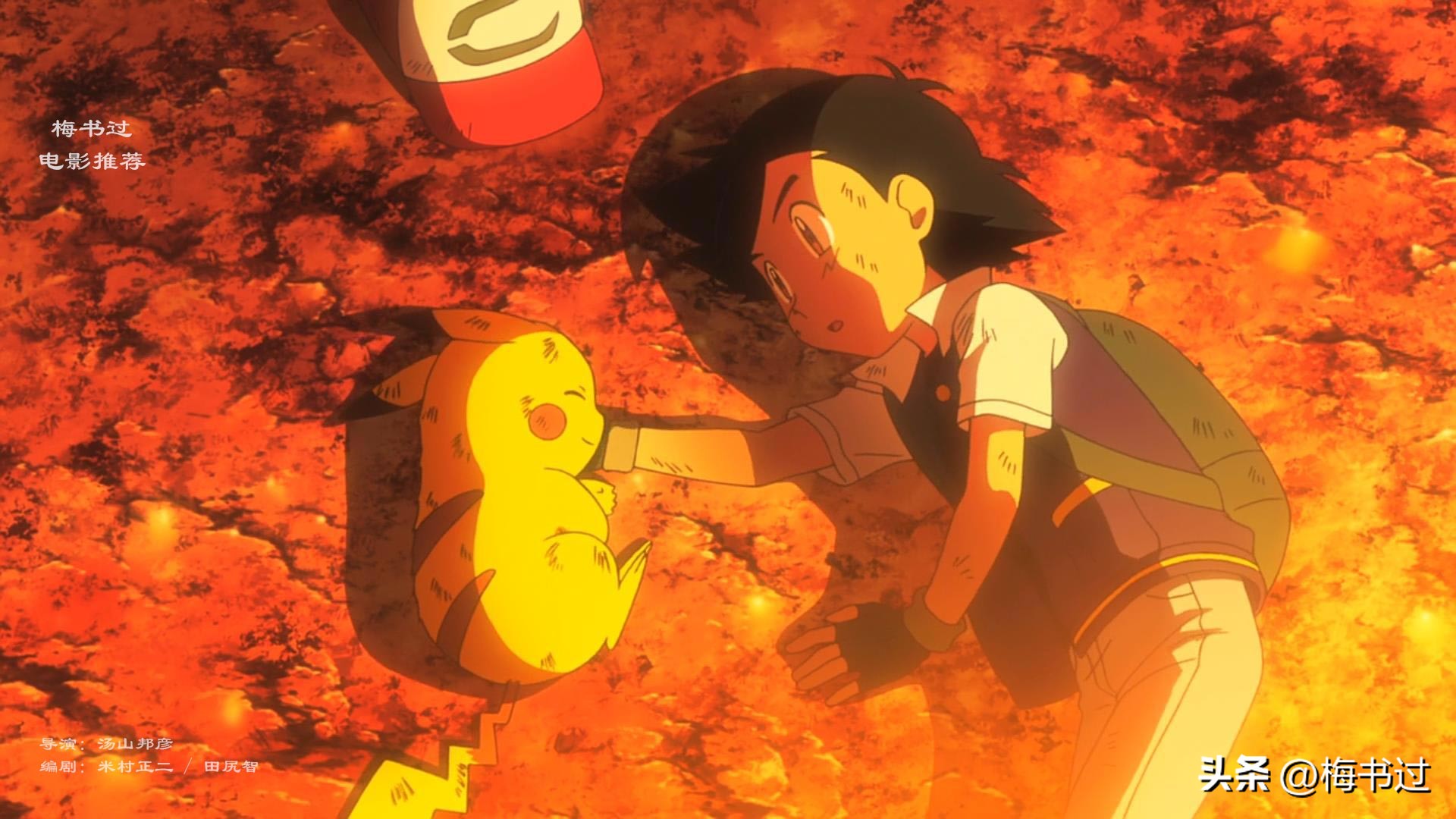 来看电影中的“十大可爱（动漫篇）”