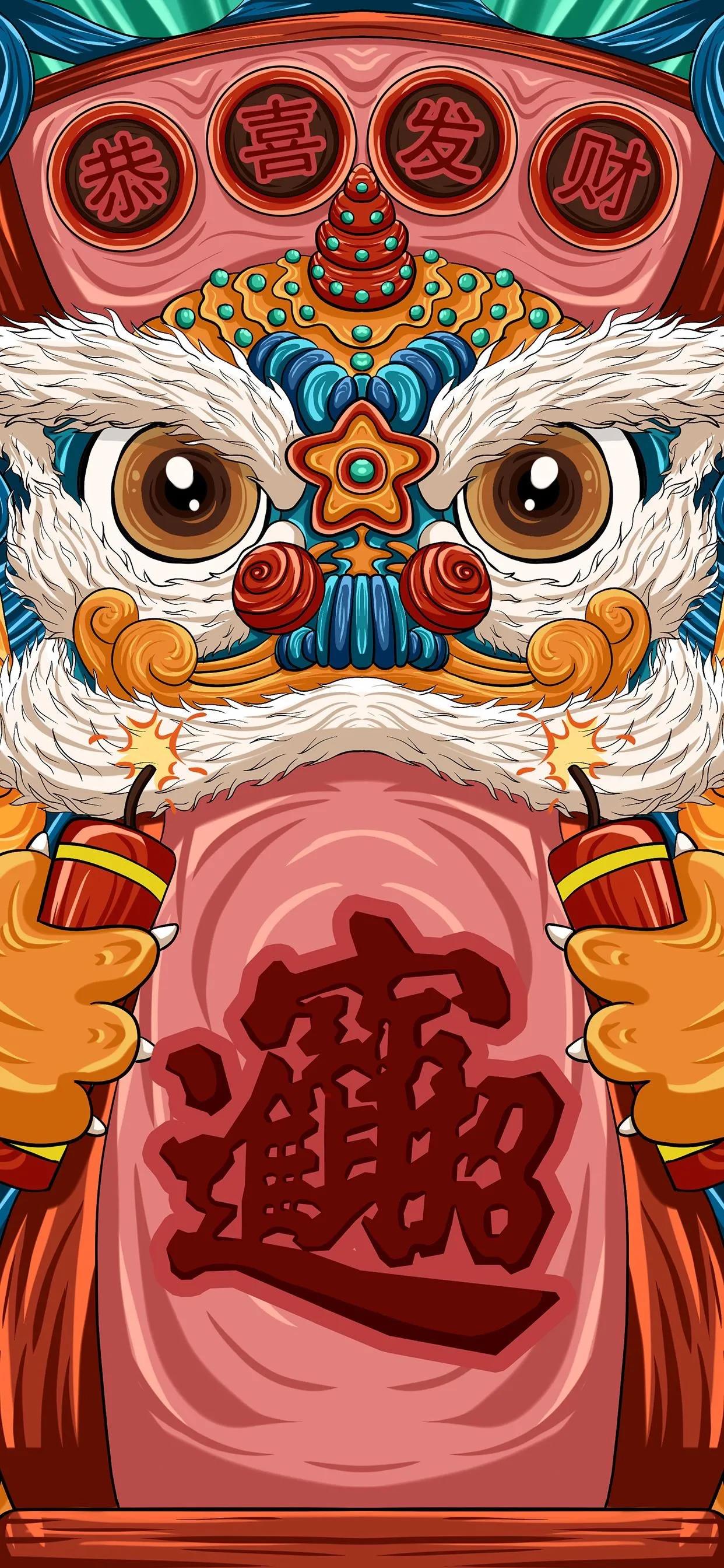 正月初五迎财神壁纸下载,正月十五拜财神手机壁纸