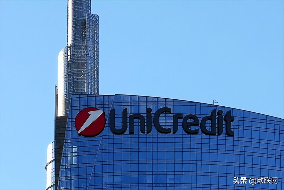 意大利联合信贷,意大利特大诈骗案