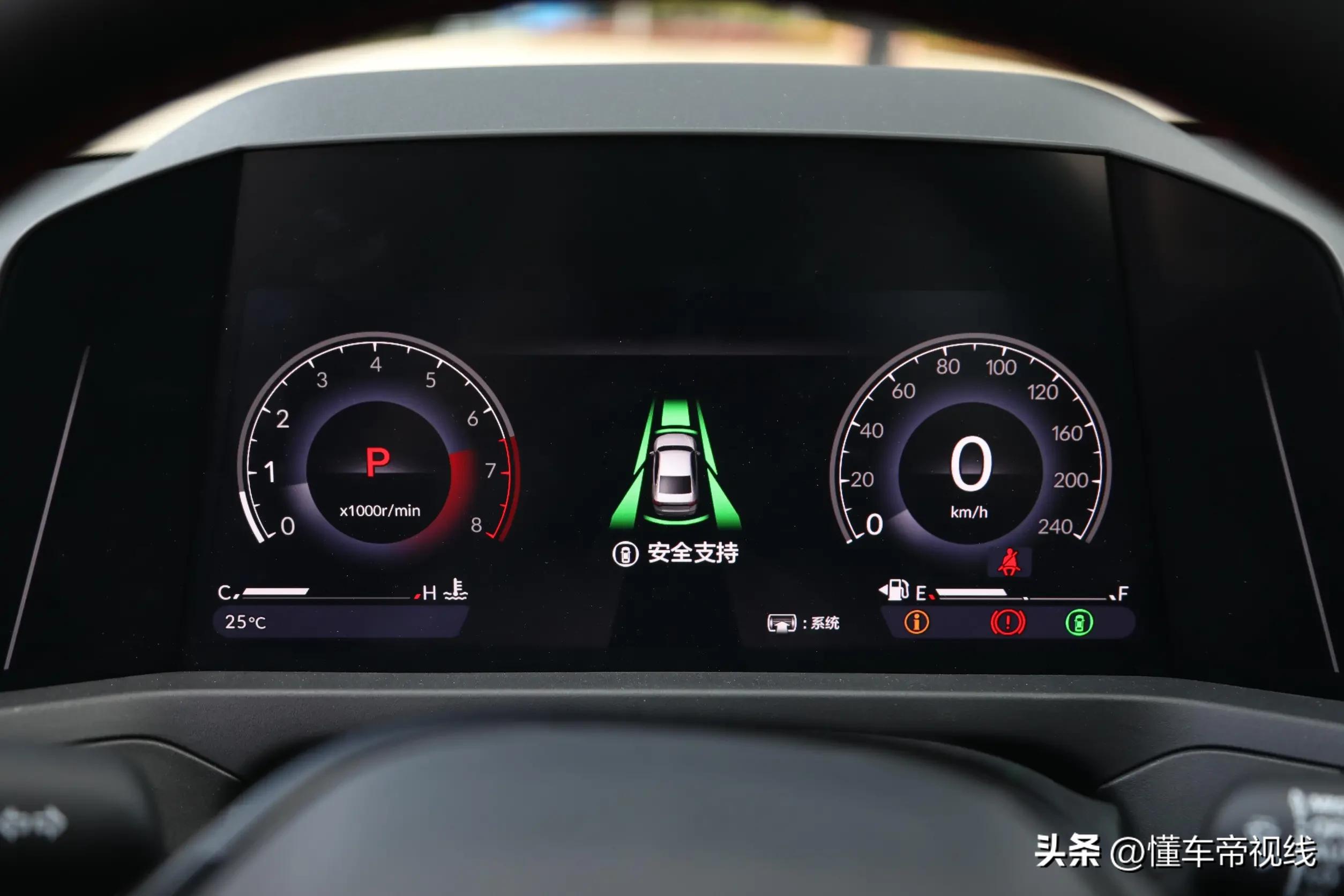 中期改款广汽本田雅阁终上市多款,本田雅阁2022款次高配1.5t燃油版