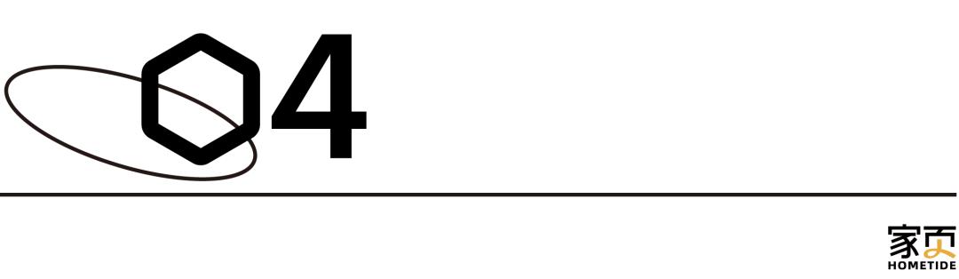 家页黑板报丨箭牌家居即将上市；恒大清盘呈请押后