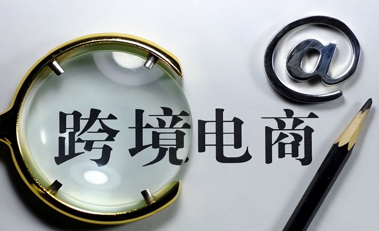 “壮阳假药”一年销售超10个亿？背后的黑色产业链，我一言难尽