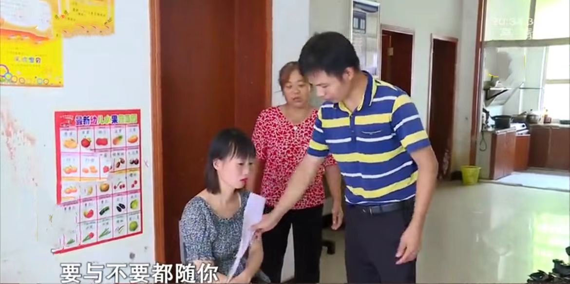 女子结婚11年被丈夫嫌弃难看,女子婚后遭男子嫌弃