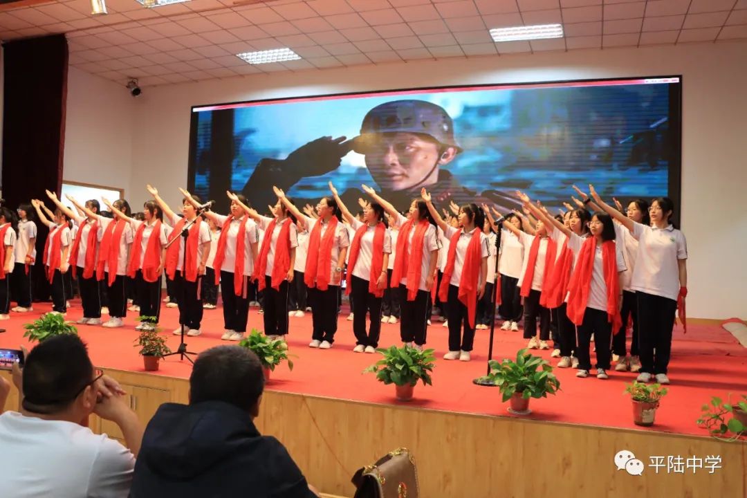 骞抽檰涓绀惧洟琛ㄦ紨,骞抽檰涓绀惧洟娲诲姩