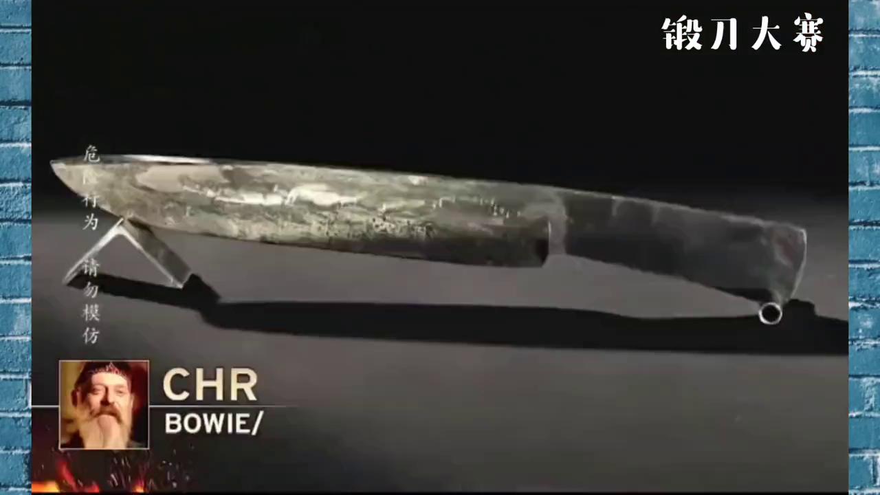 锻刀大赛1-40集免费看,锻刀大赛第二季全集中文解说版