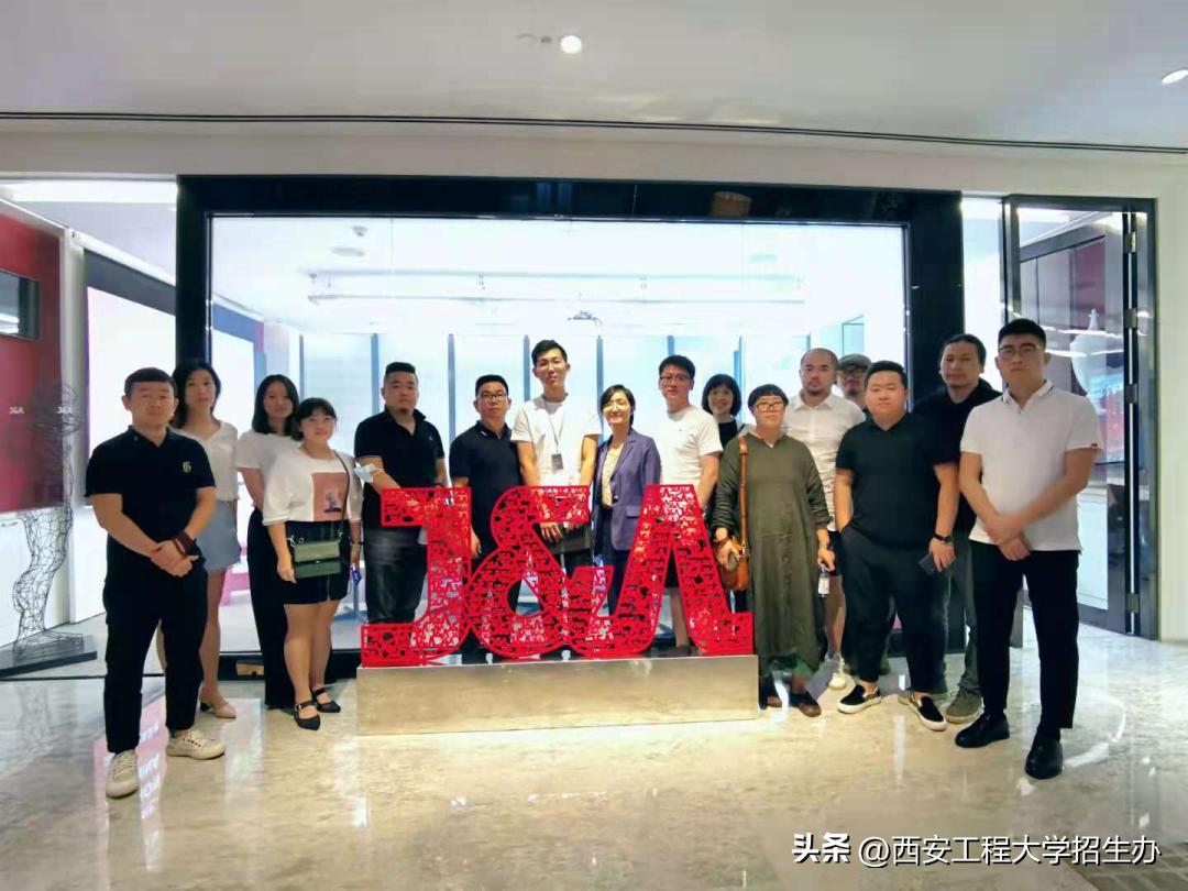 “橙小招”说专业|省级一流专业：环境设计—匠心独具，虚实相生