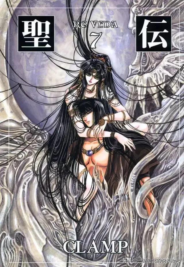 早期国漫少女漫,经典日本少女漫