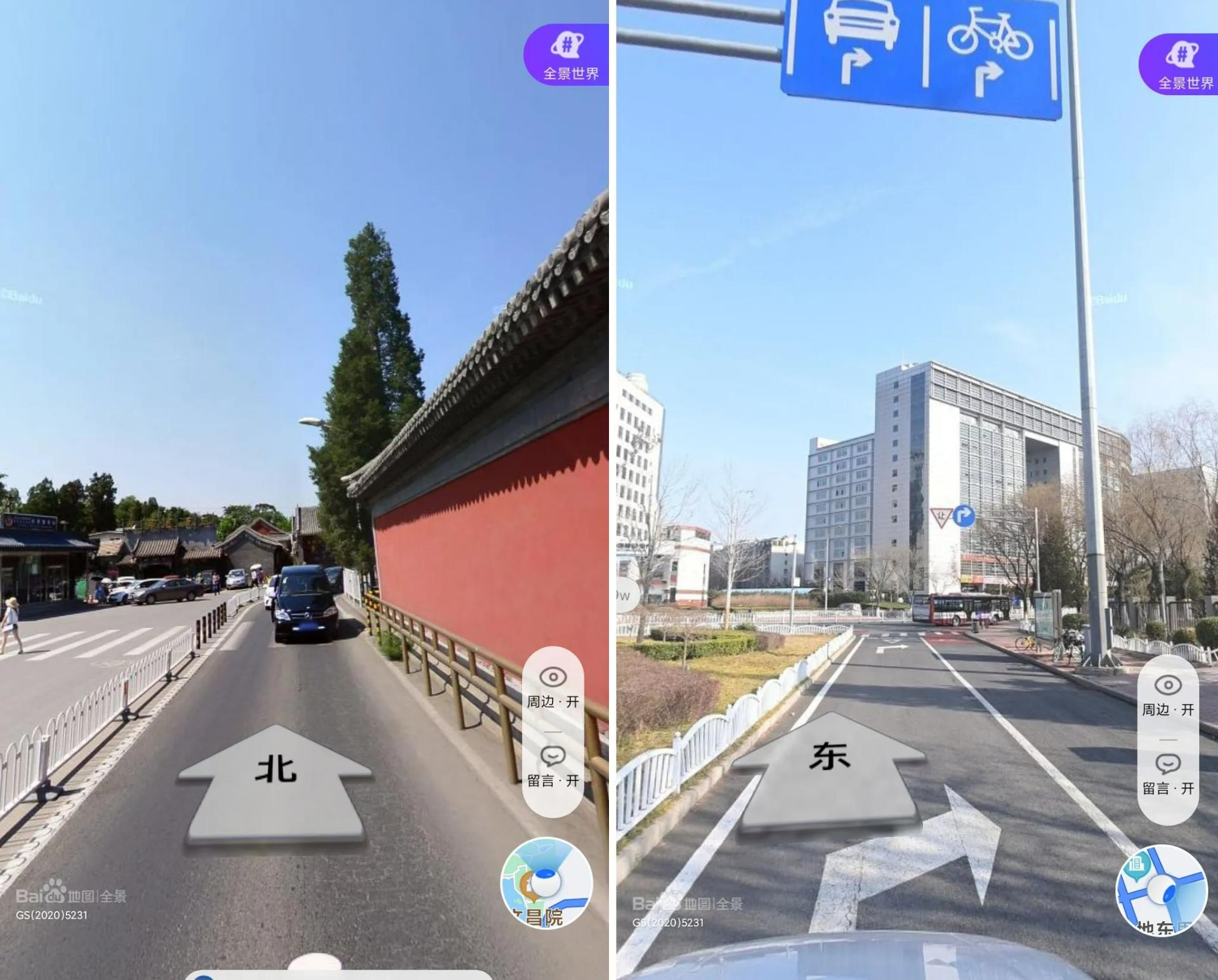 百度自动驾驶技术再升级，商业化提速