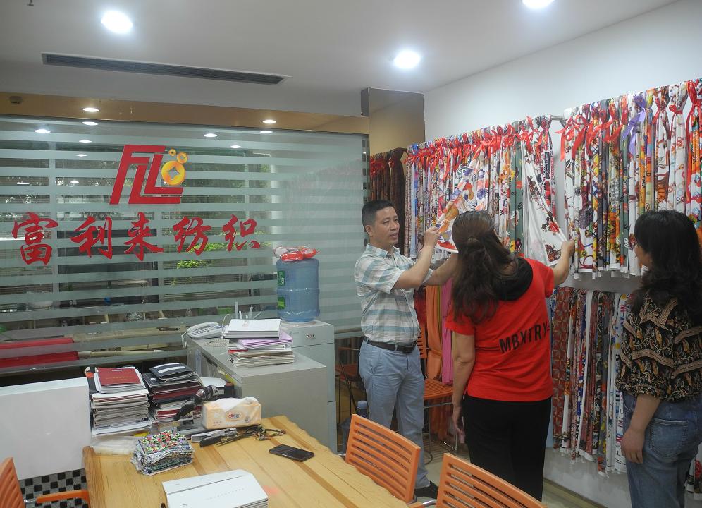 千亿级产业高地,千亿级产业加速崛起